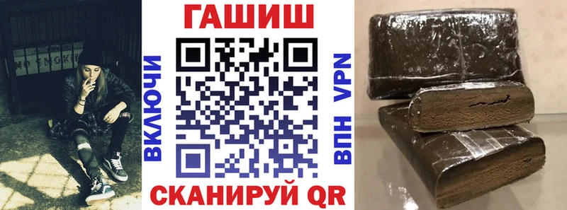 Хочу наркоту Яровое Бошки Шишки Метамфетамин COCAIN Гашиш Амфетамин Галлюциногенные грибы Мефедрон СОЛЬ