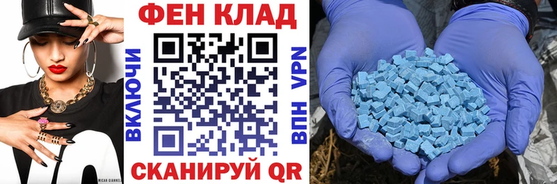 АМФ Premium  Яровое 