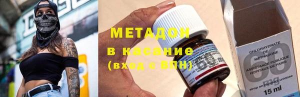 скорость mdpv Волосово
