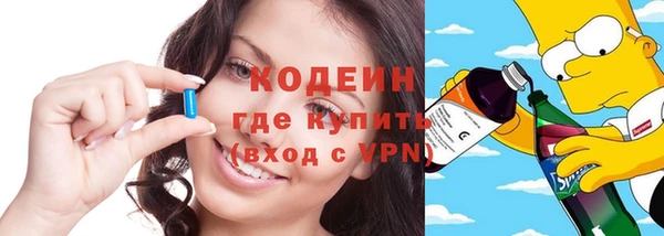скорость mdpv Волосово