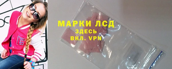 a pvp Володарск