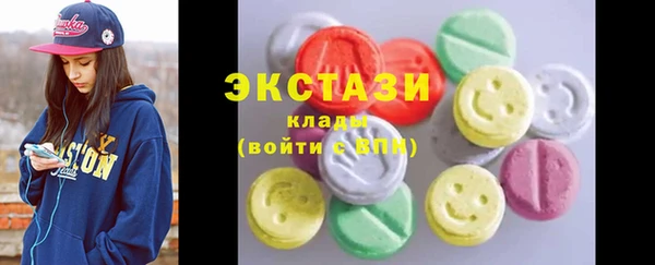 a pvp Володарск