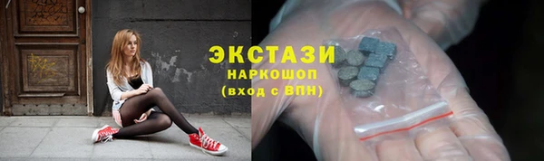 скорость mdpv Волосово