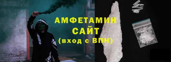 a pvp Володарск