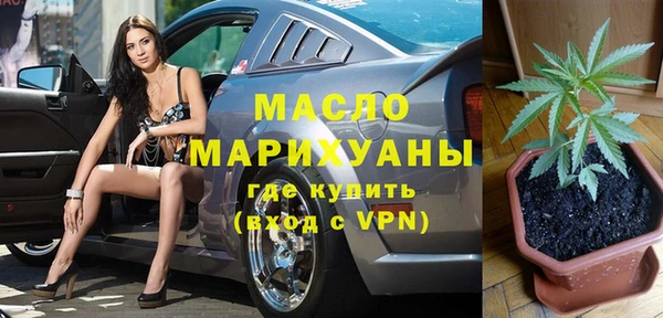 a pvp Володарск