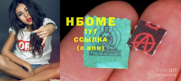 скорость mdpv Волосово