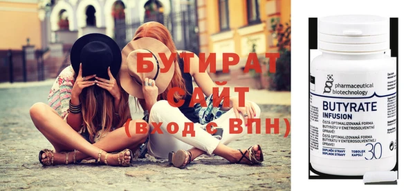 a pvp Володарск