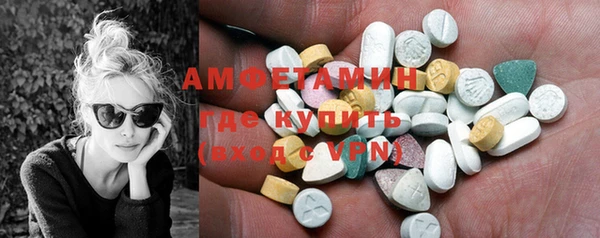 a pvp Володарск