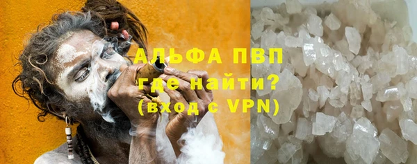 скорость mdpv Волосово