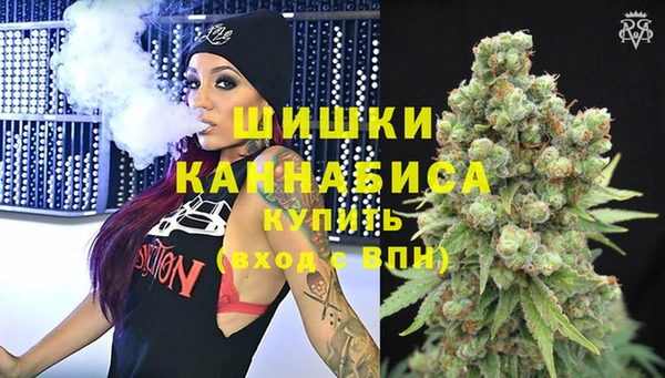 наркотики Волоколамск