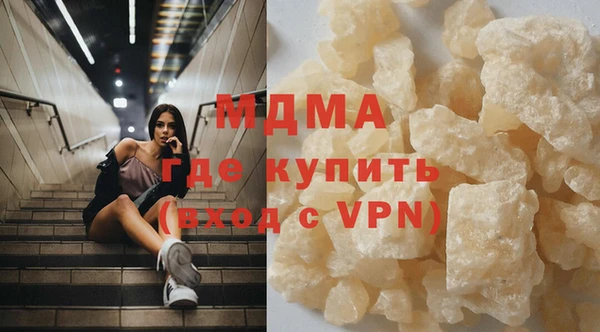 a pvp Володарск