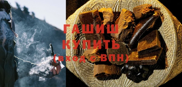 мет Верхнеуральск