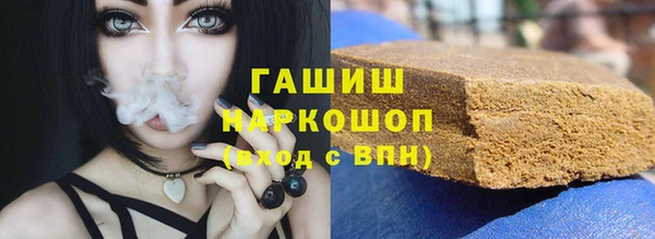 скорость mdpv Волосово