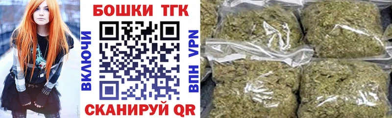 продажа наркотиков  Яровое  Конопля гибрид 